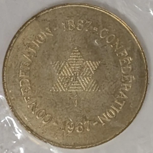 1967 Canadian Confederation Commemorative Coins - Image 3