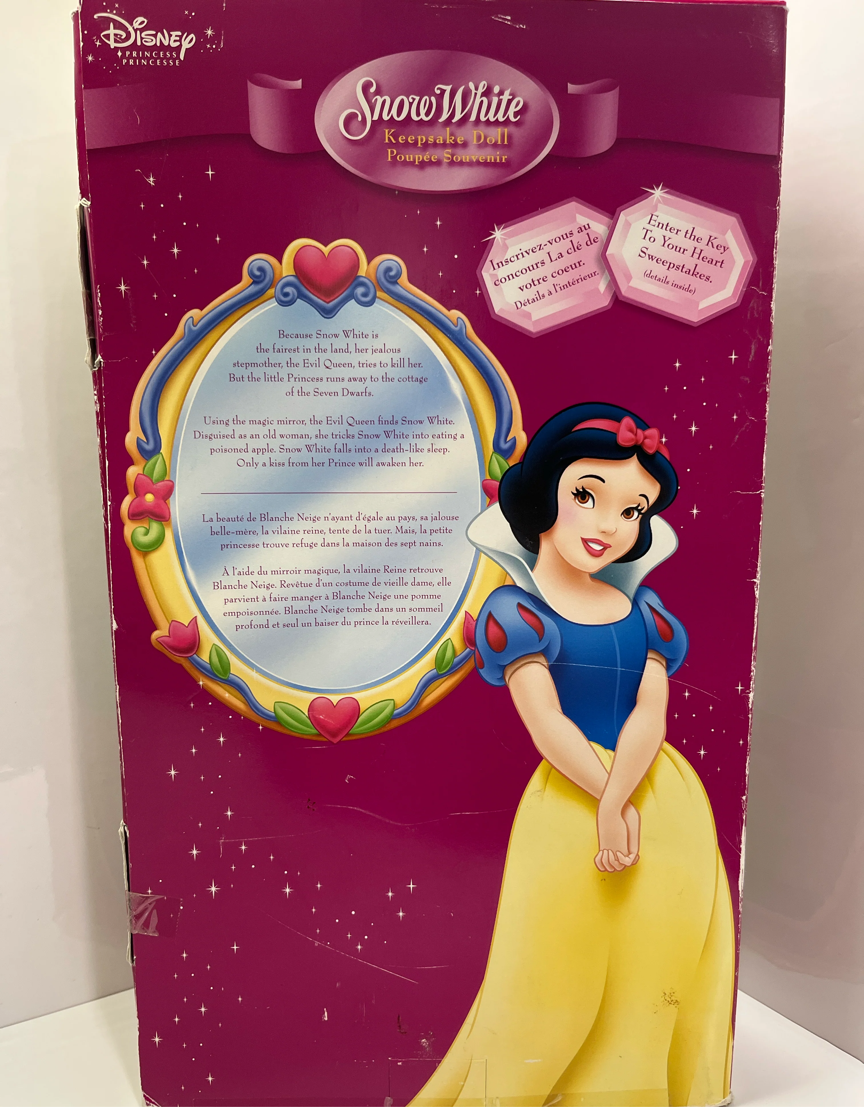 Disney Princess Snow White Keepsake Doll - 2004 - Image 3